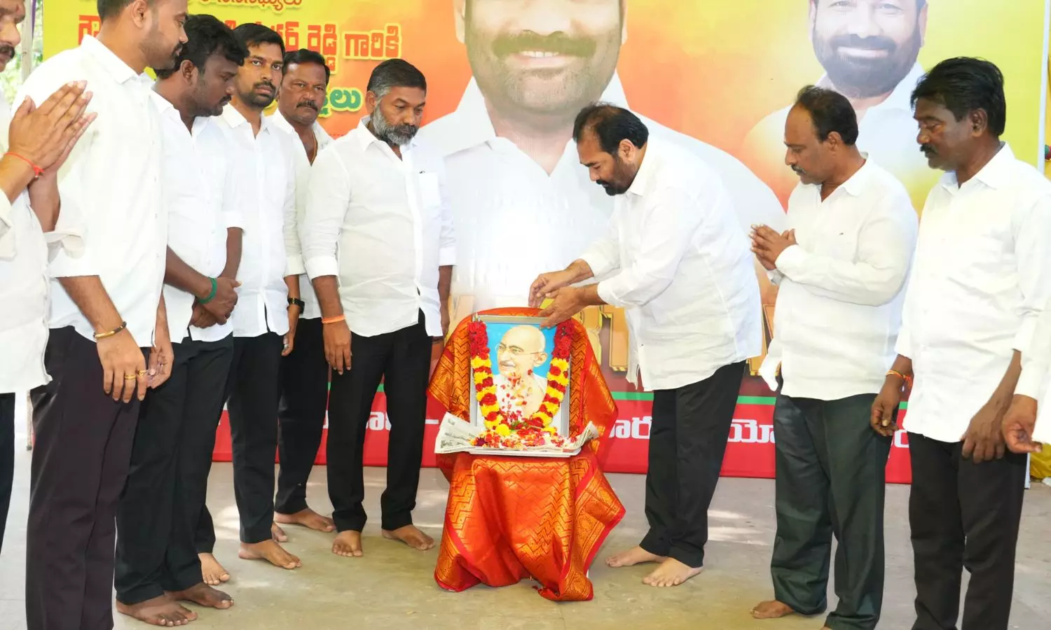 Nellore Nellore