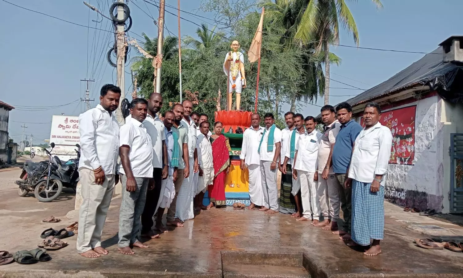 Nizamabad
