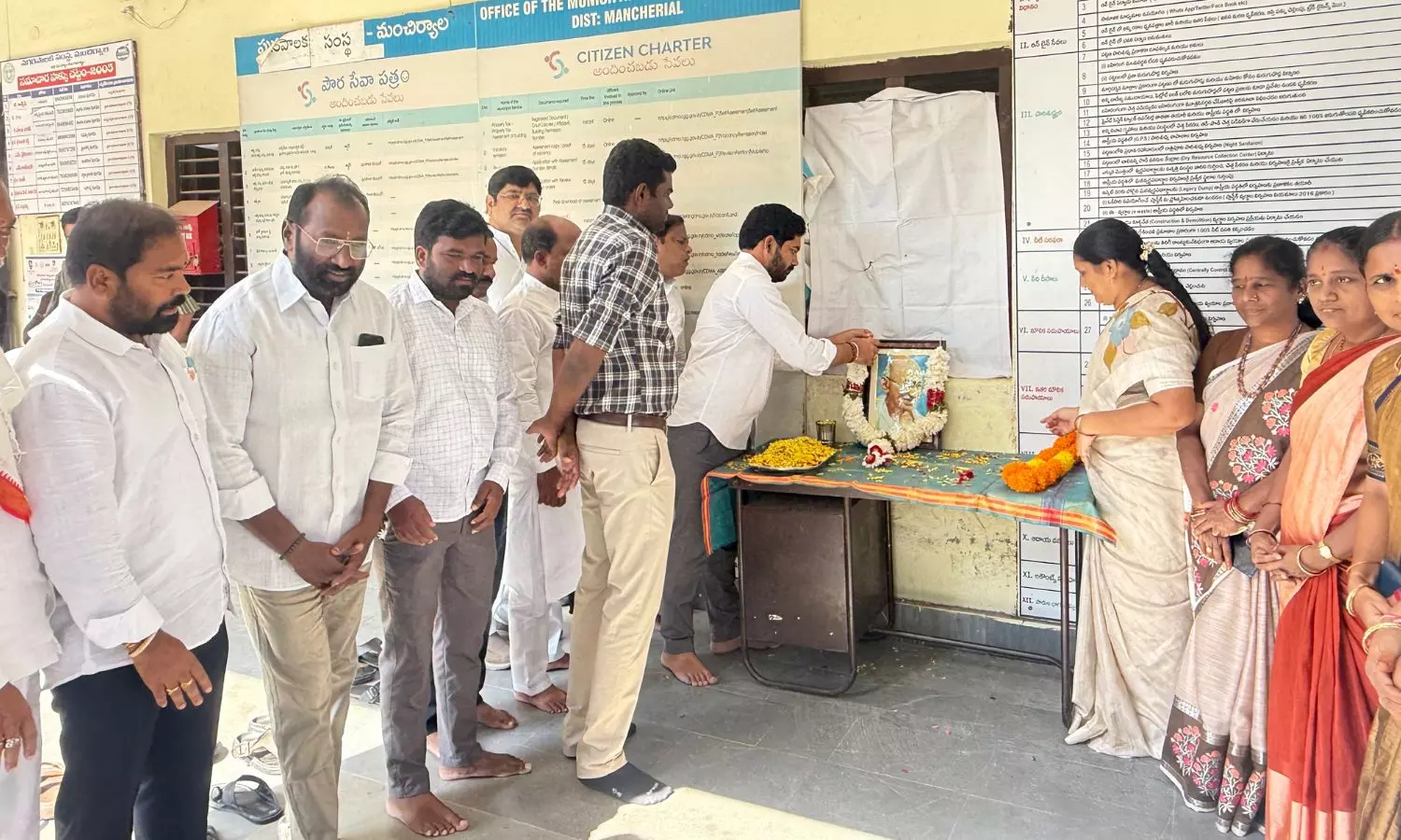 Mancherial