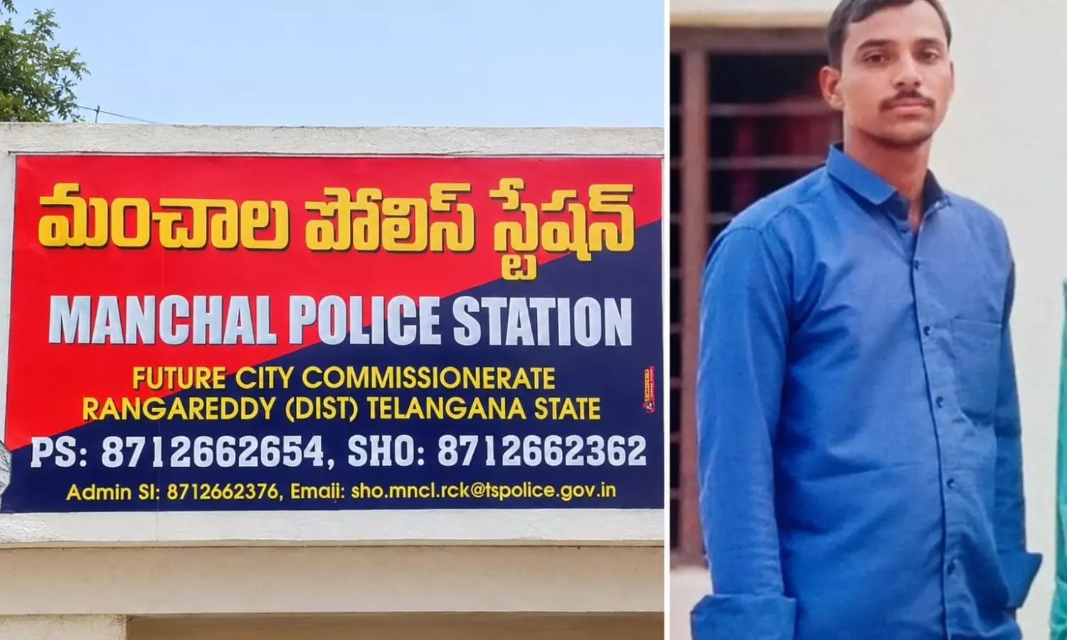 Rangareddy Rangareddy