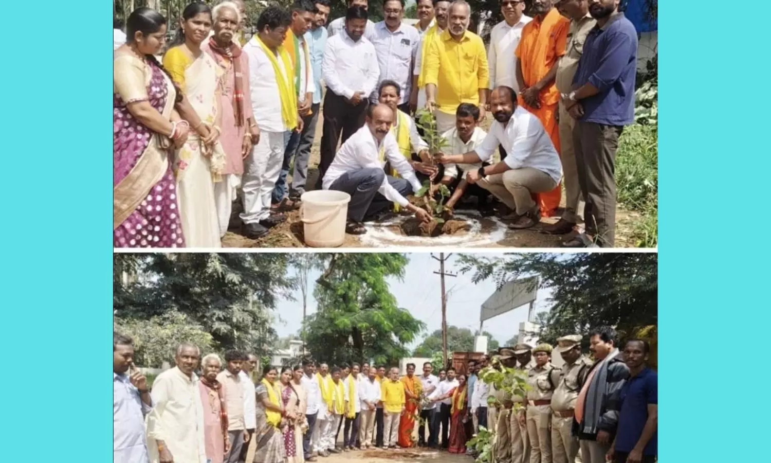 Araku Araku