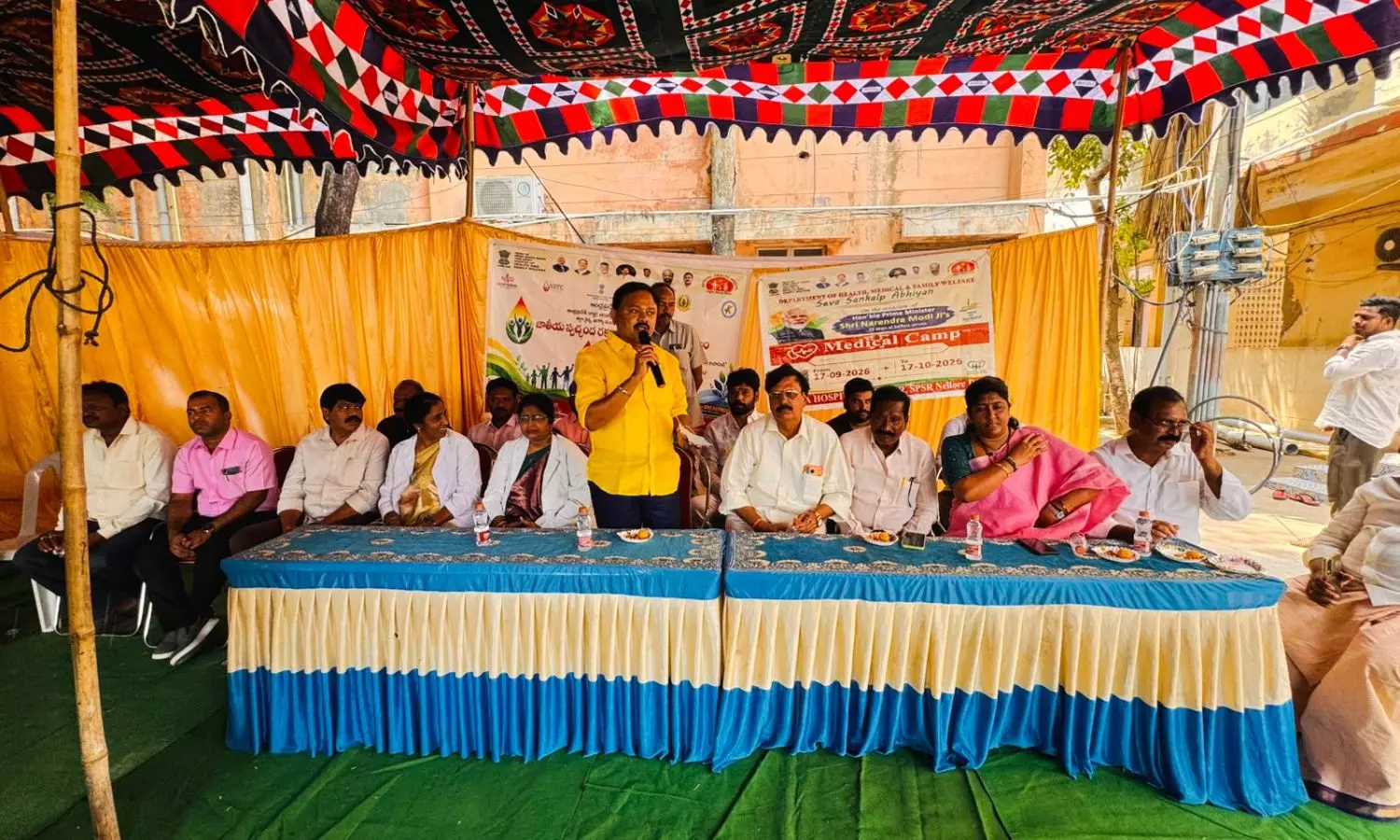 Gudur Gudur