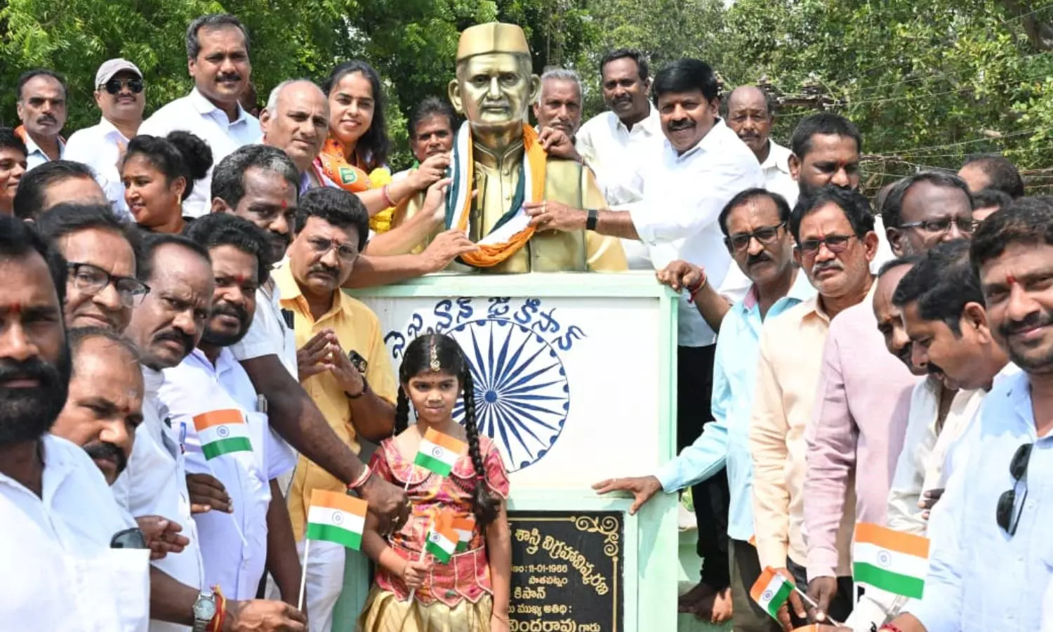 Pathapatnam