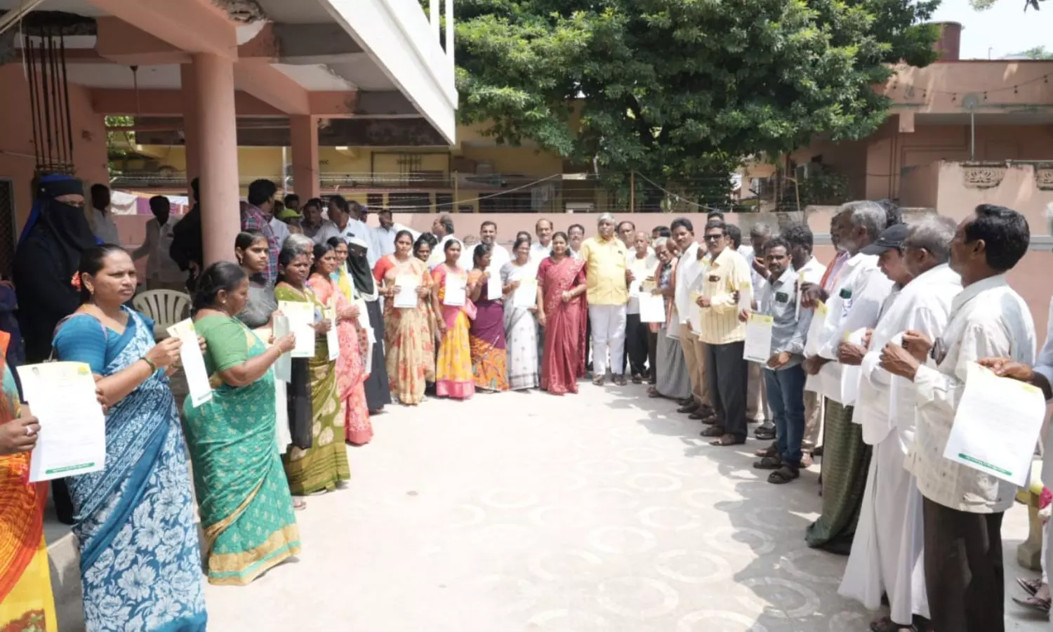 Nandigama Nandigama