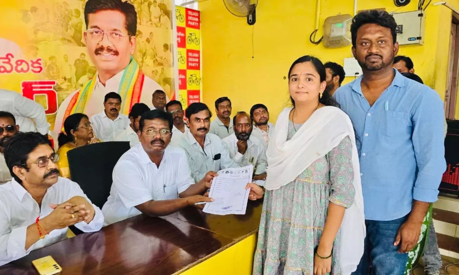 Amalapuram Amalapuram