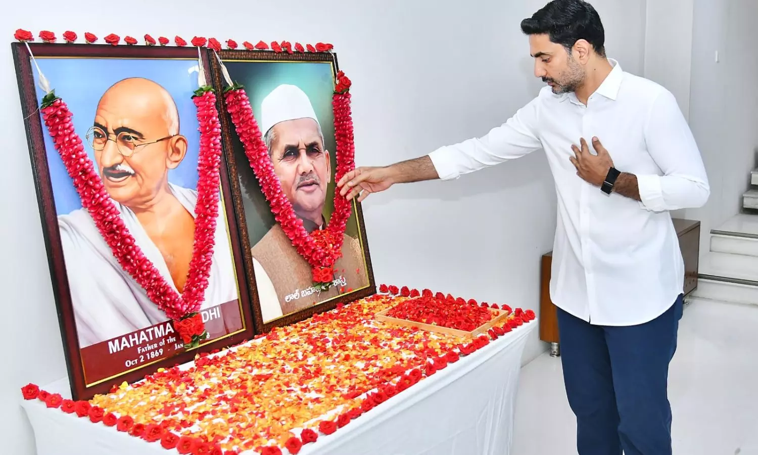 Nara Lokesh Nara Lokesh