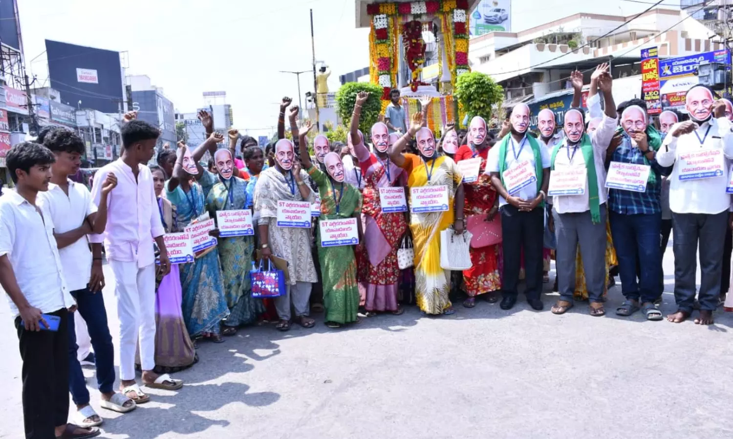 Nellore Nellore