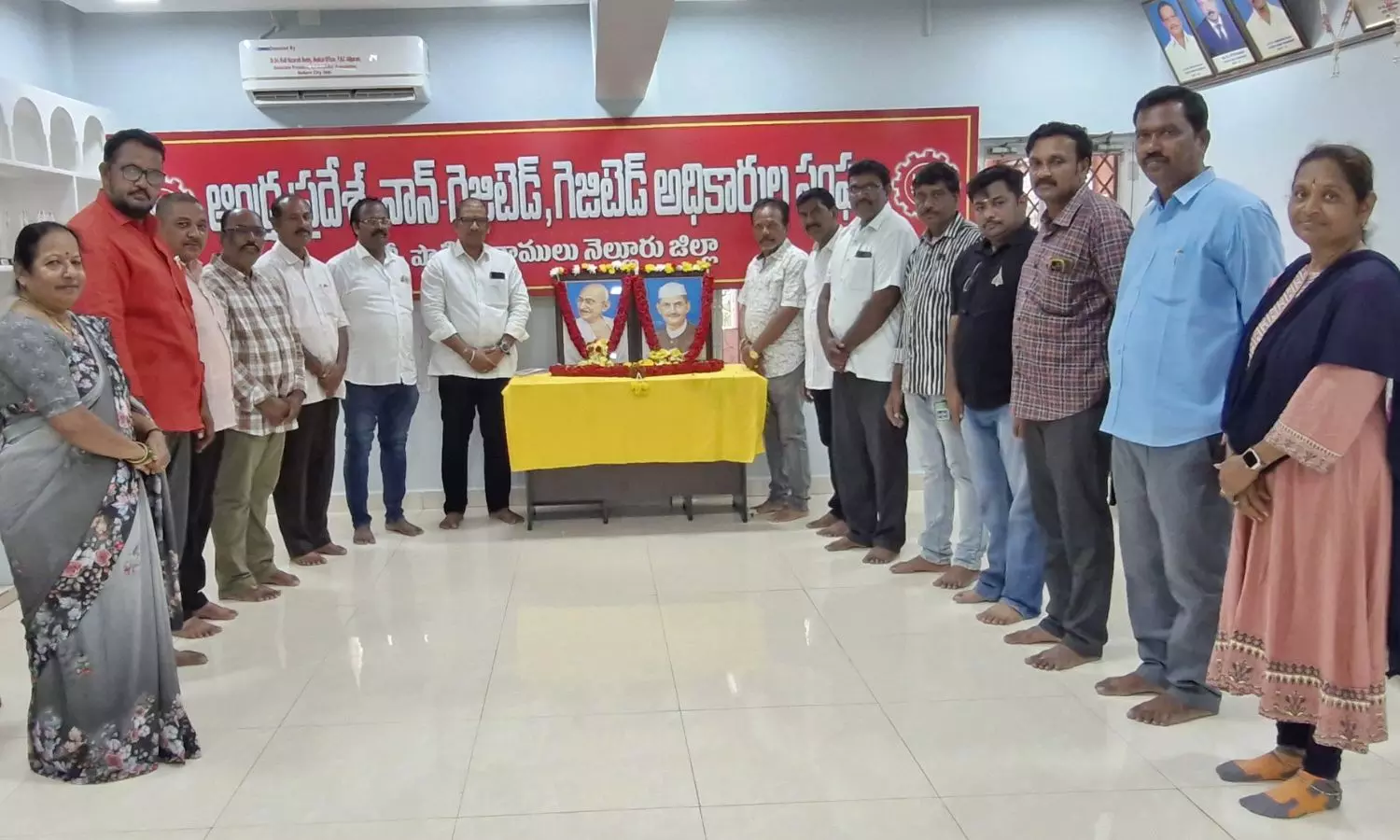 Nellore Nellore