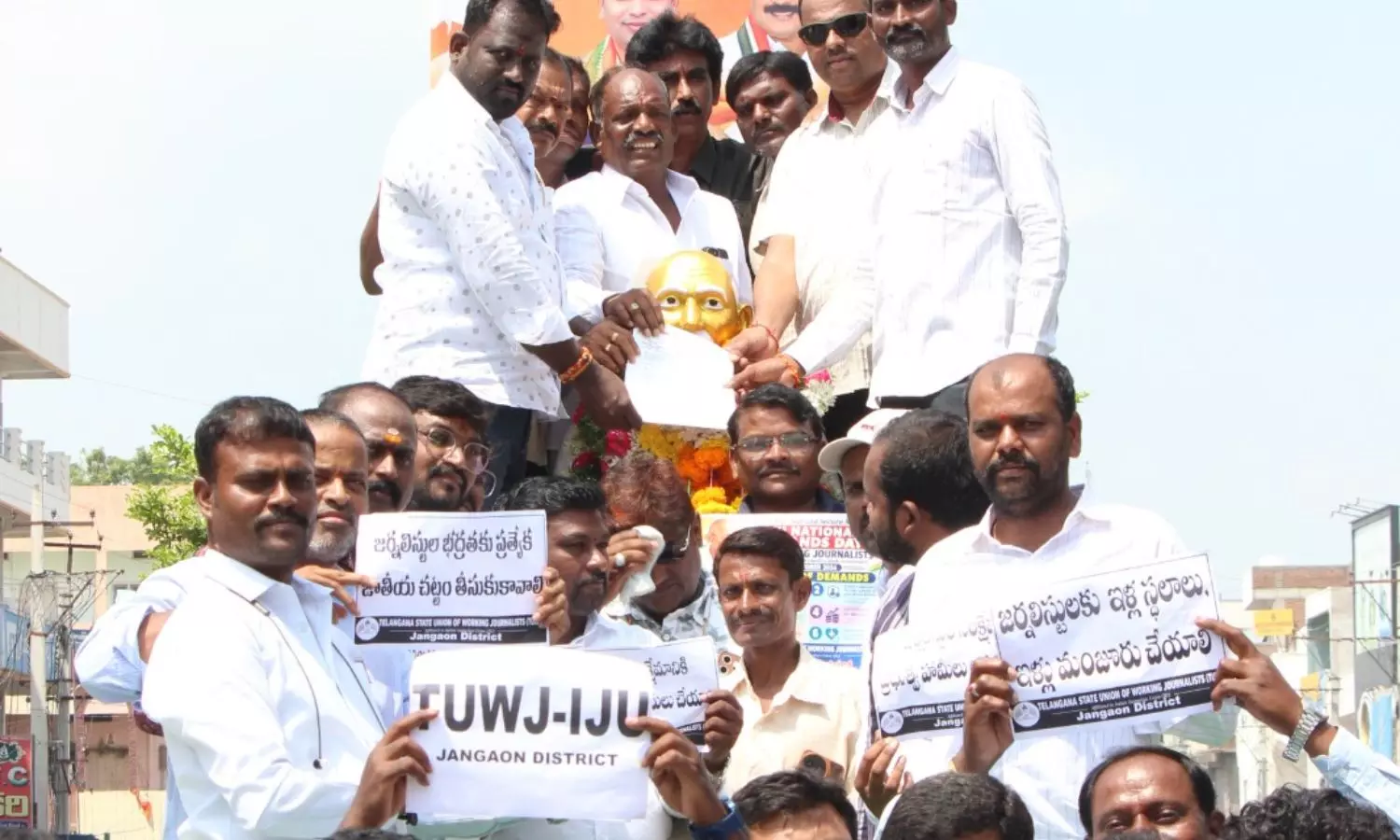 Jangaon Jangaon