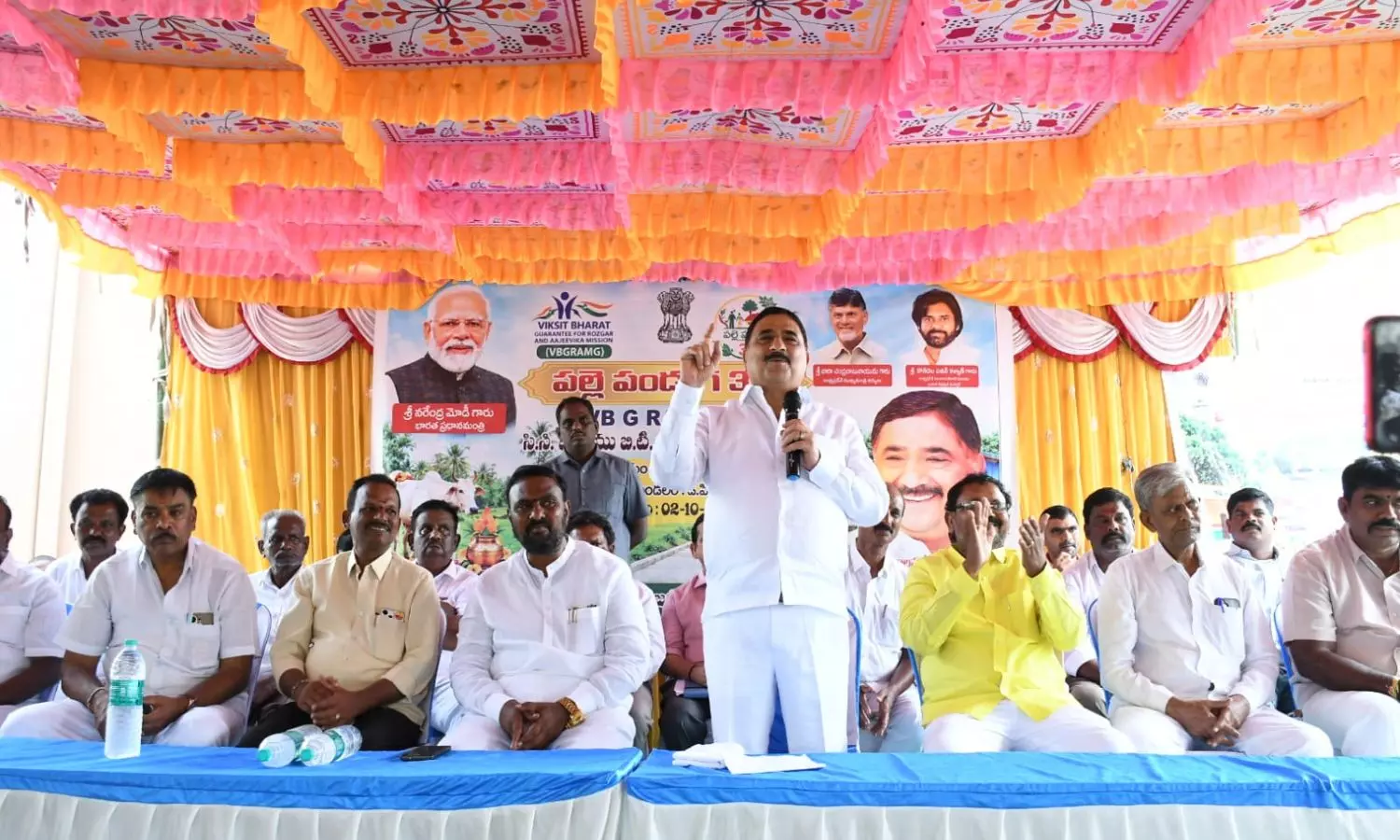 Rayadurgam