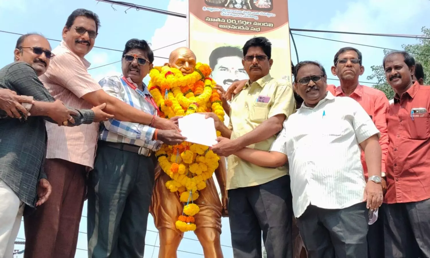 Palakollu Palakollu