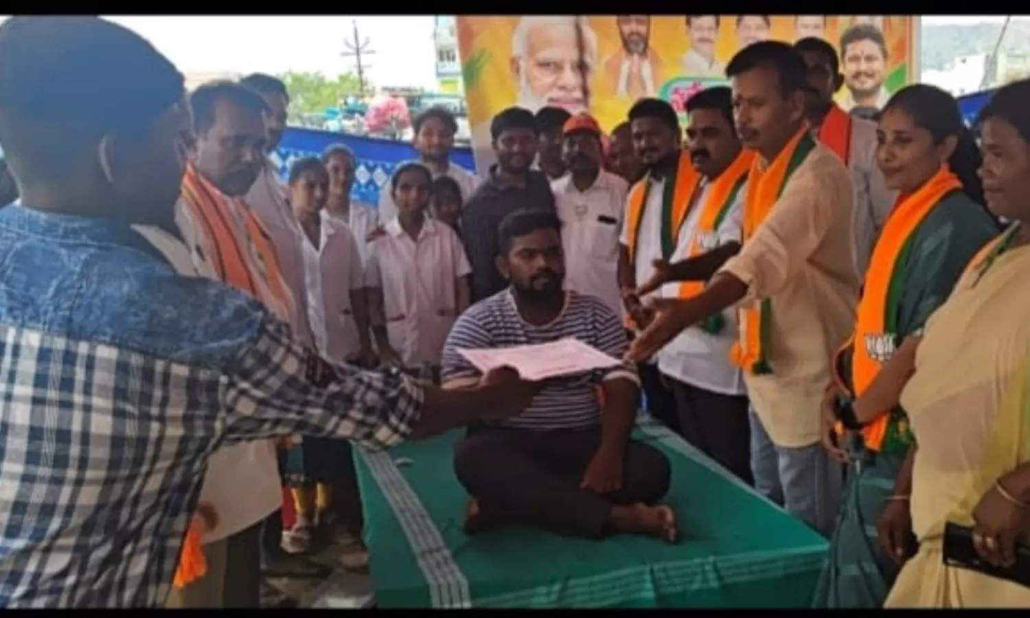 Pamidi Pamidi