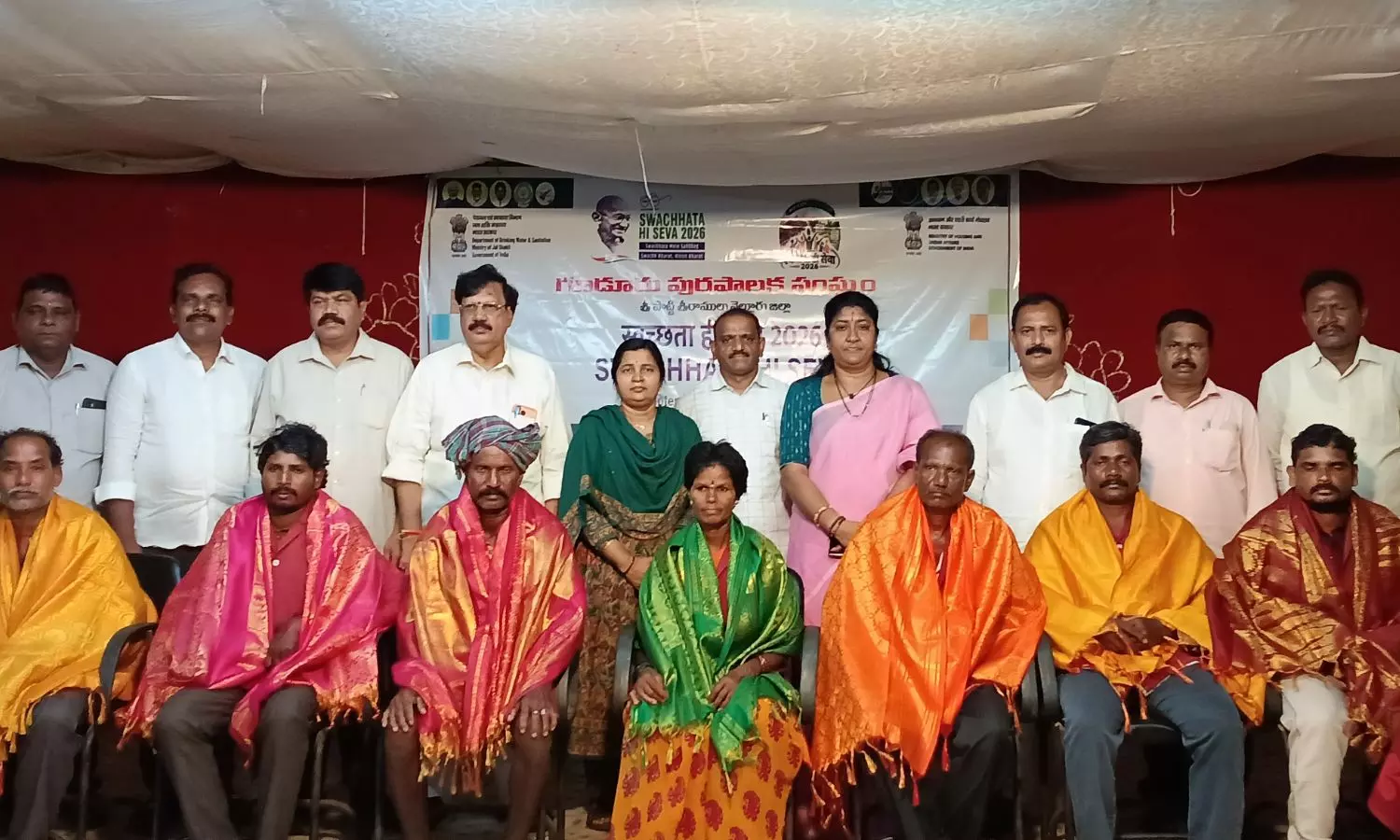 Gudur Gudur