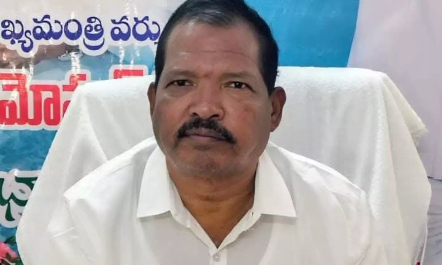 Araku Araku