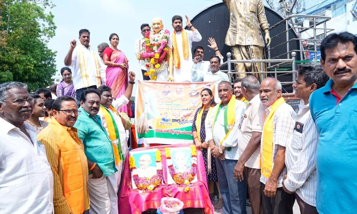 Guntur Guntur
