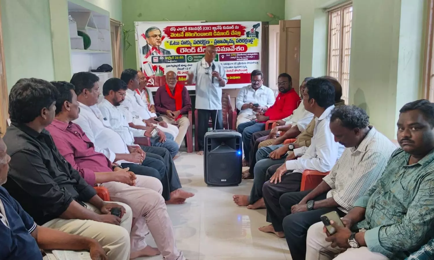 Amalapuram Amalapuram
