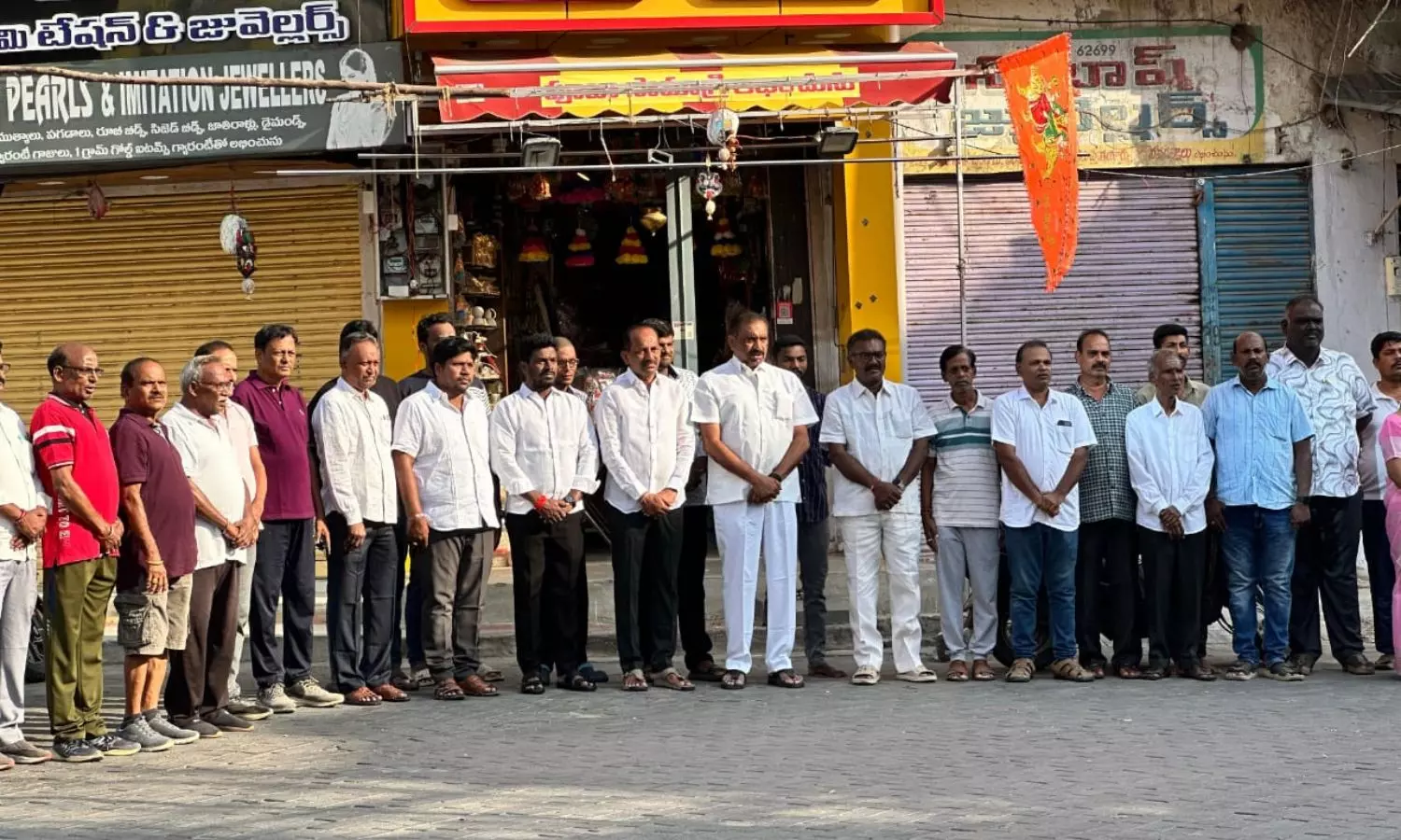 Karimnagar Karimnagar