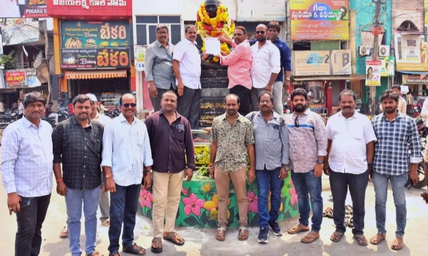 Amalapuram Amalapuram