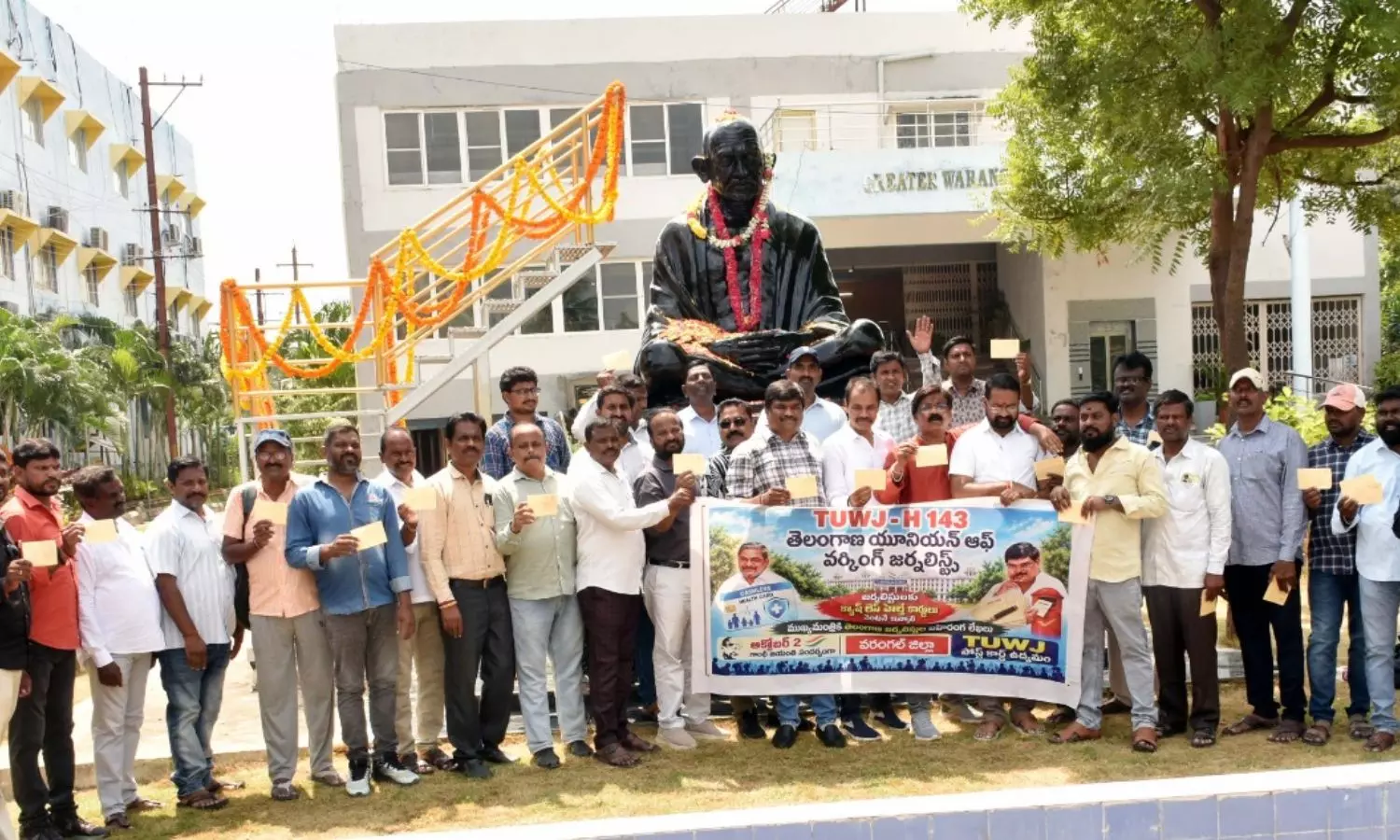 Warangal