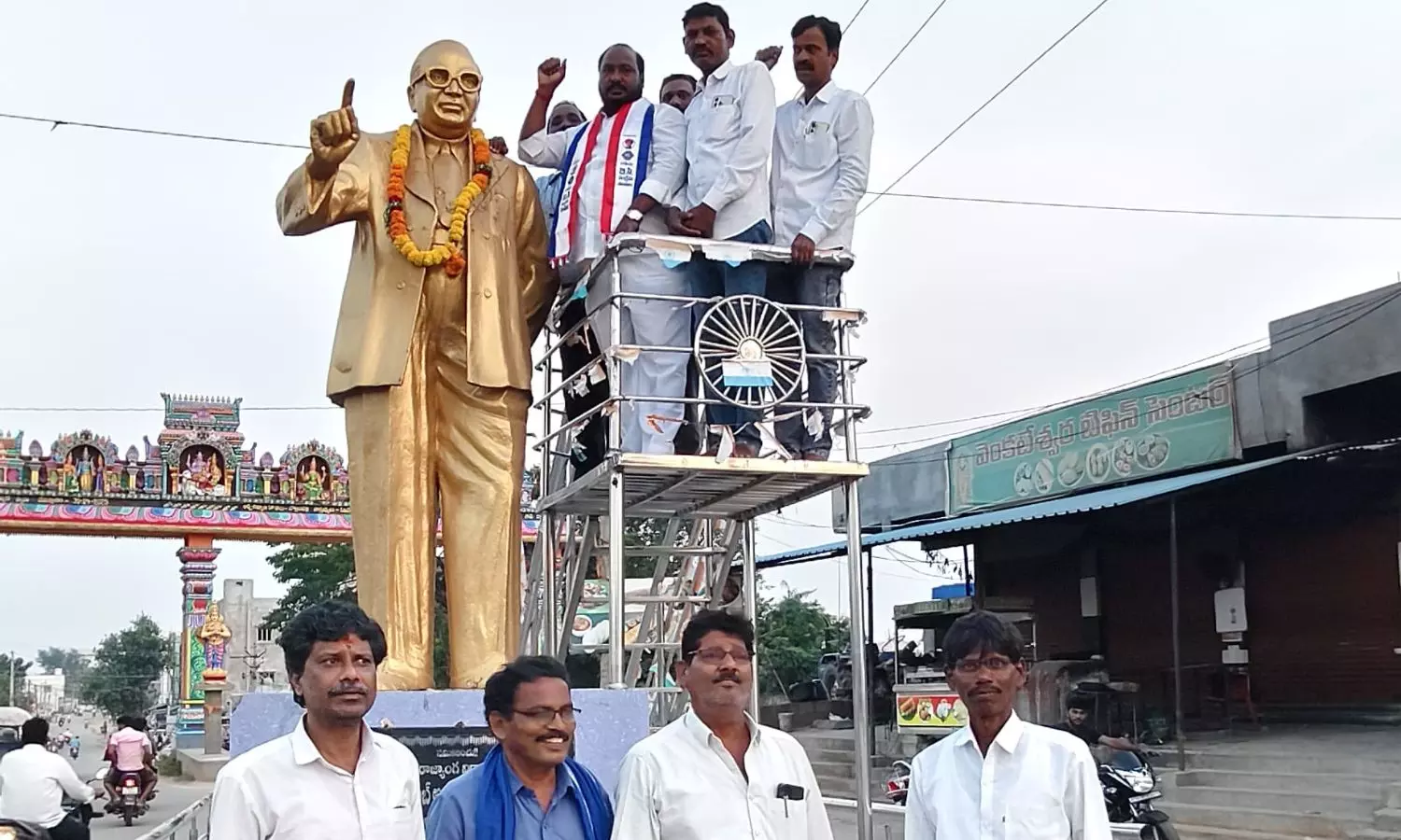 Veldanda