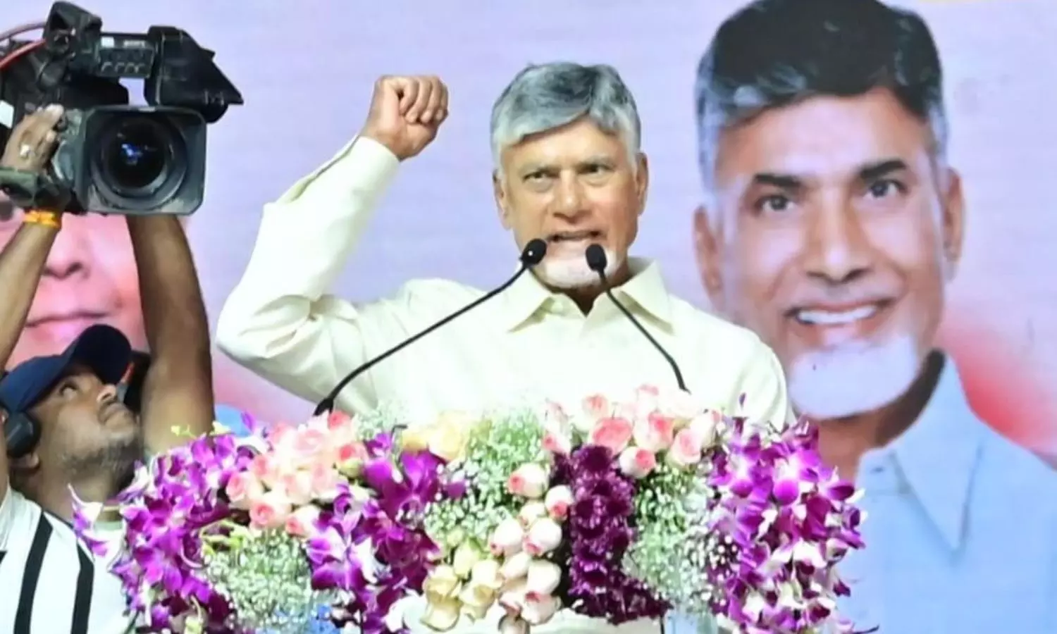 Madanapalle Madanapalle