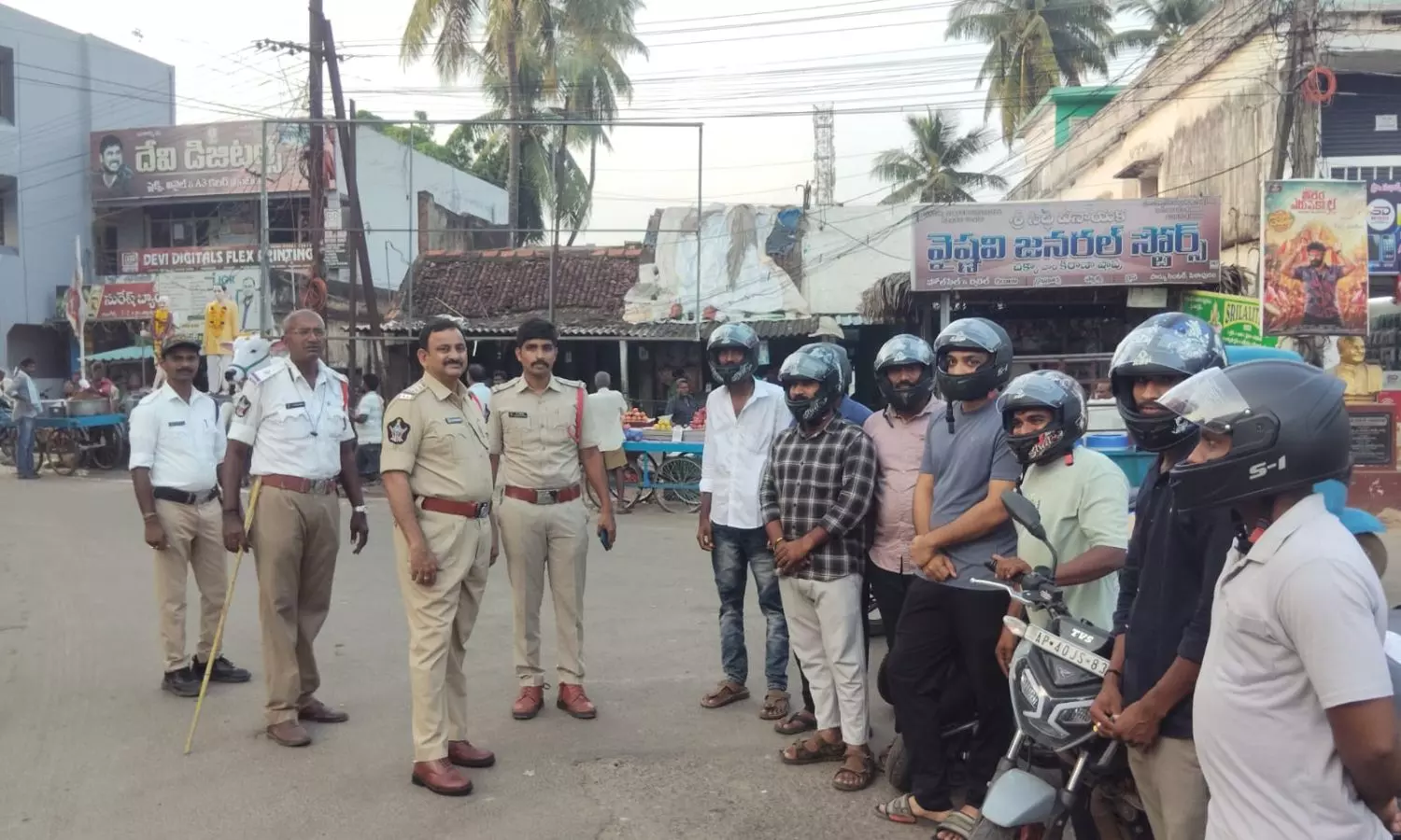 Pithapuram Pithapuram