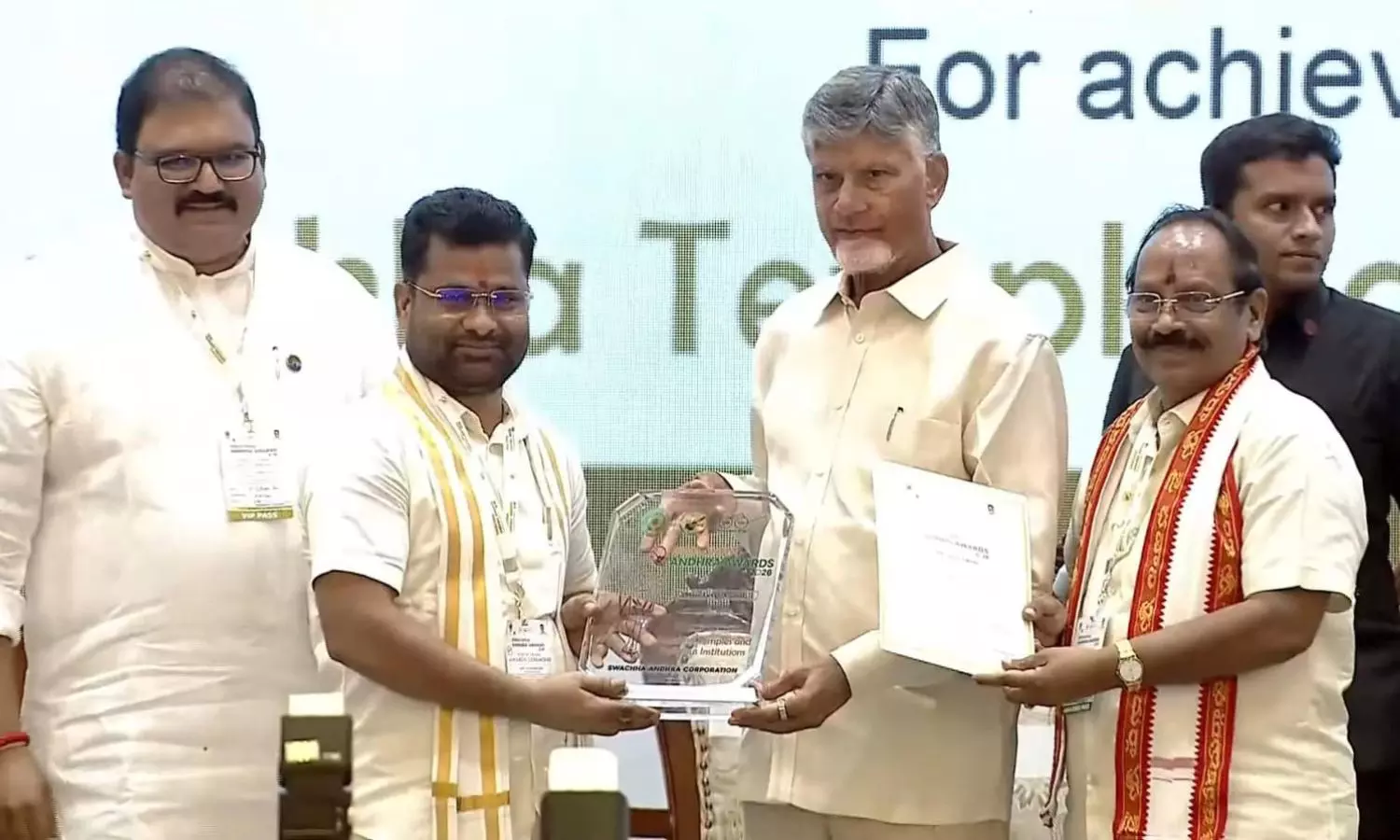 Vijayawada