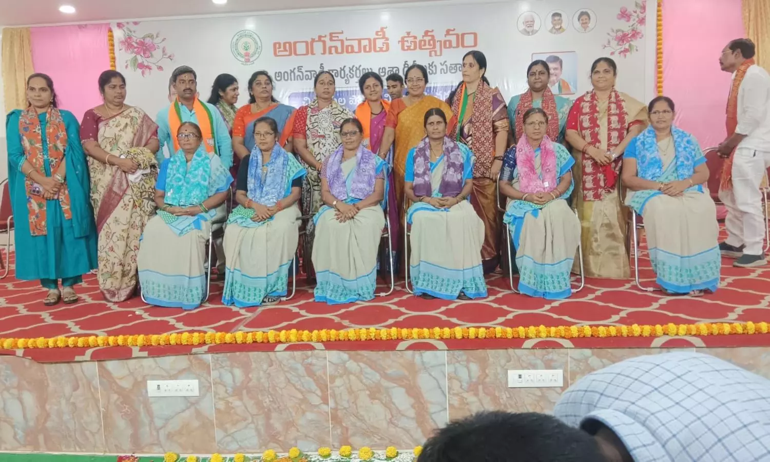 Vijayawada