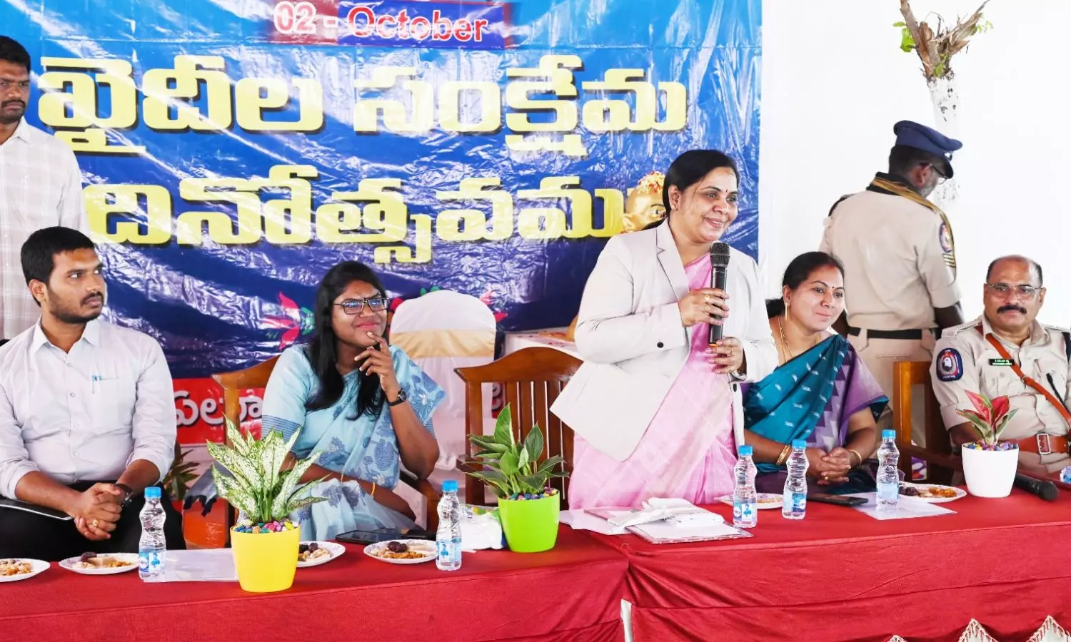 Eluru Eluru