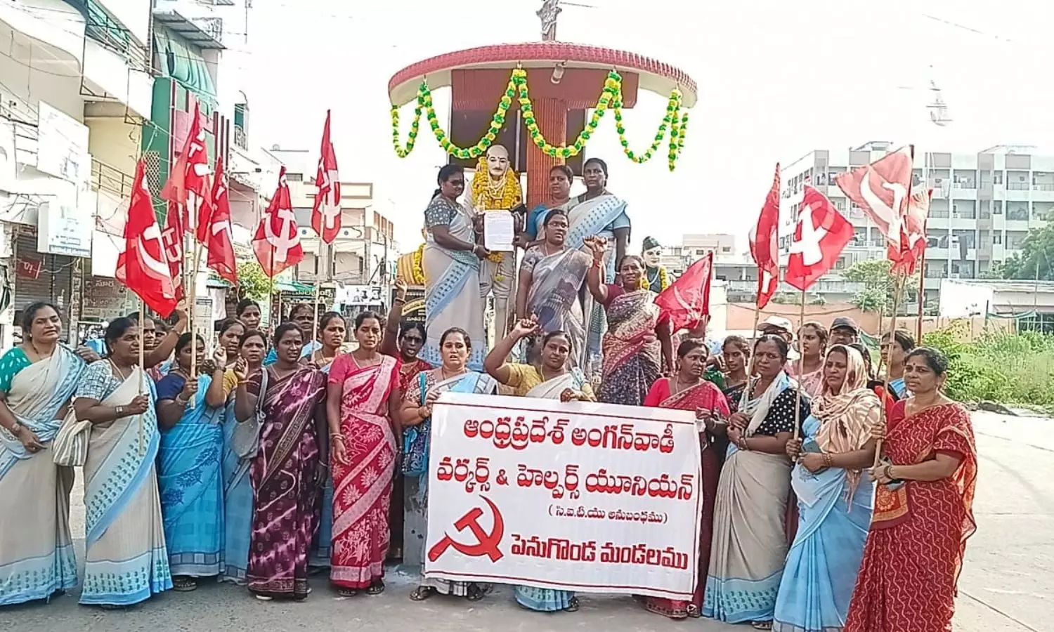 Penugonda