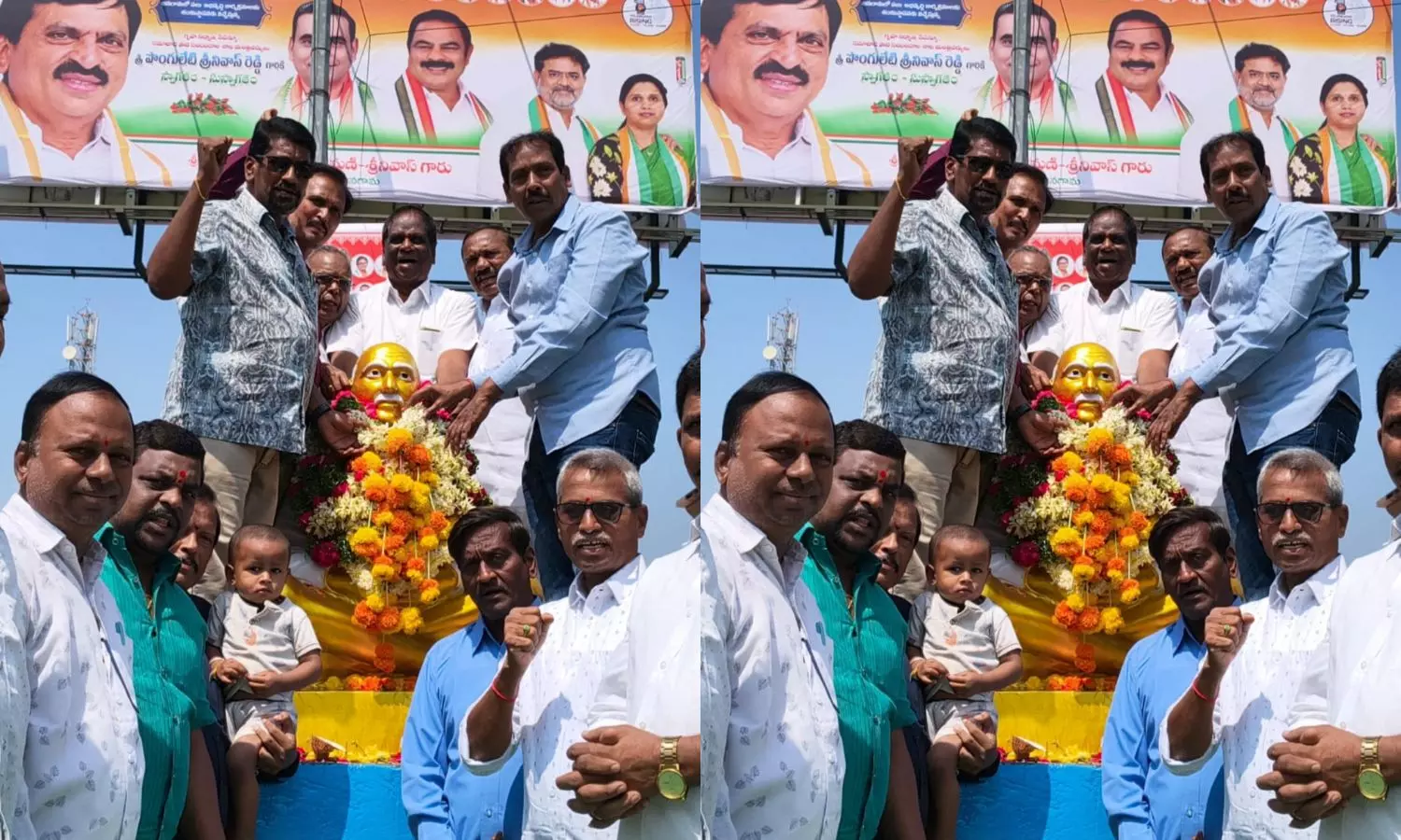 Jangaon Jangaon