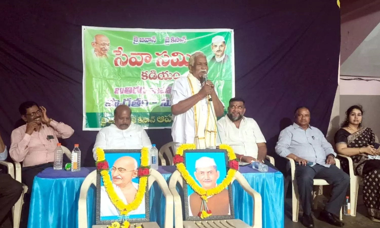 Kadiyam Kadiyam
