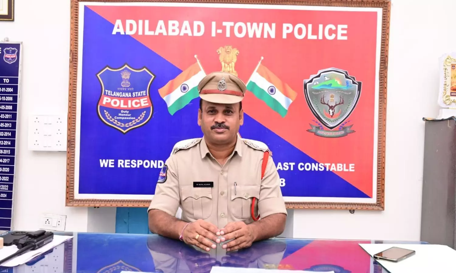 Adilabad Adilabad