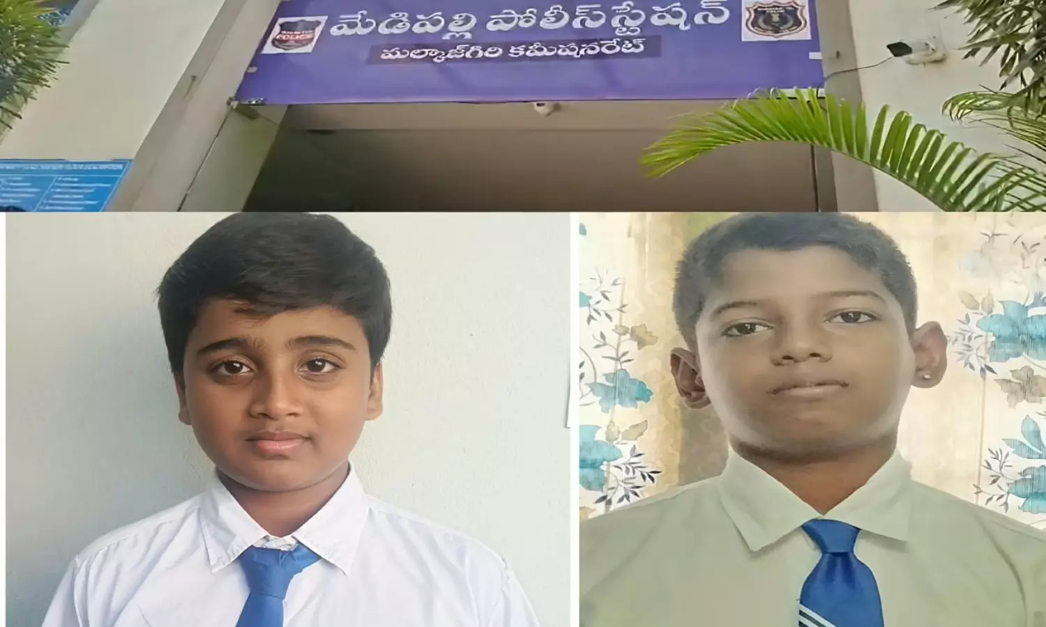 Medipally