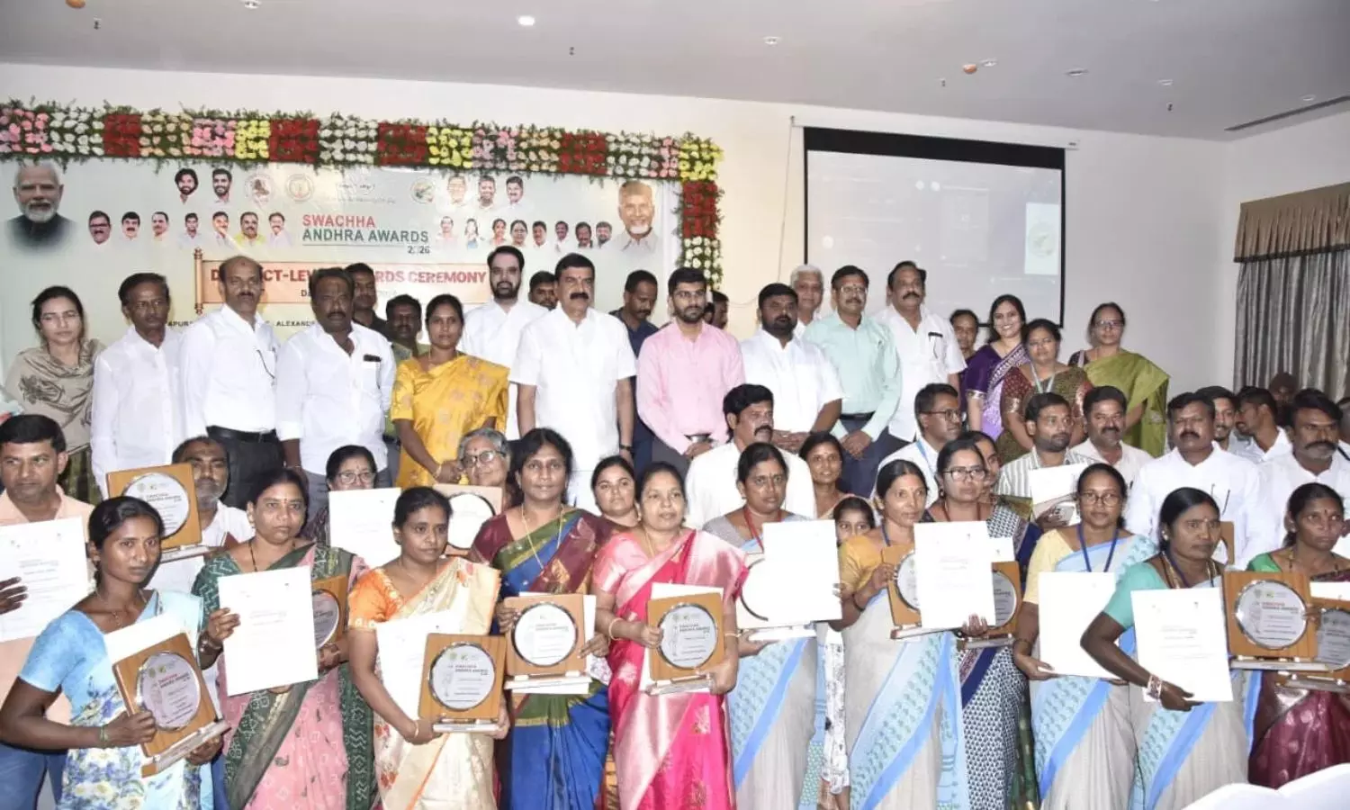 Anantapur Anantapur