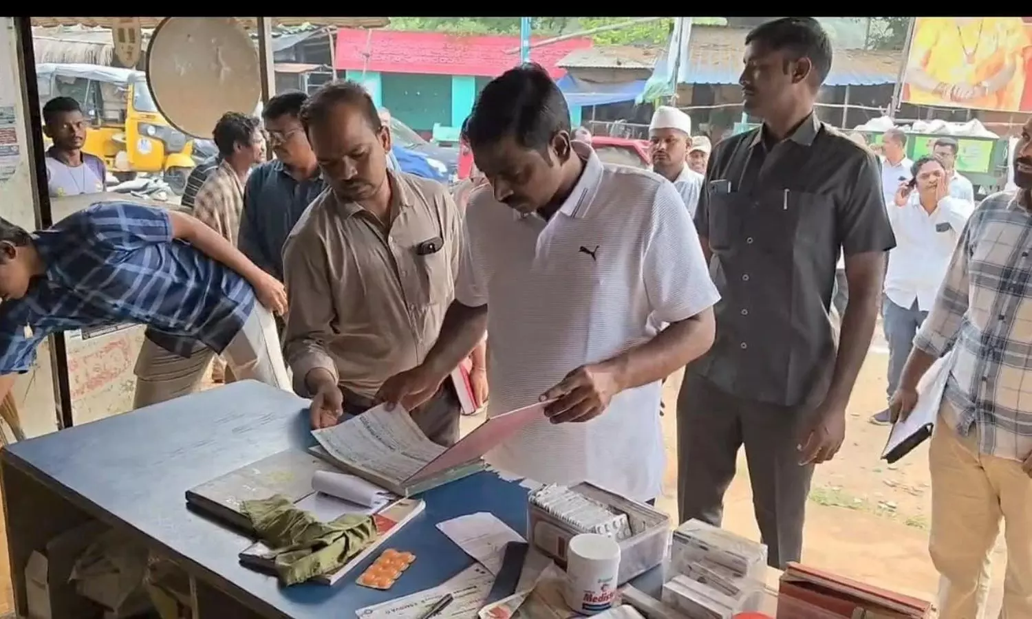 Parvathipuram Parvathipuram
