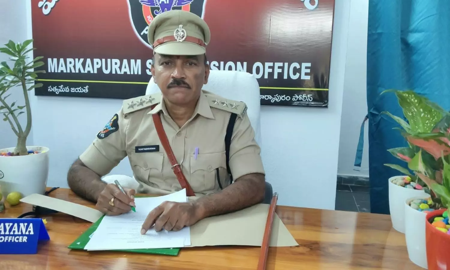 Markapuram Markapuram