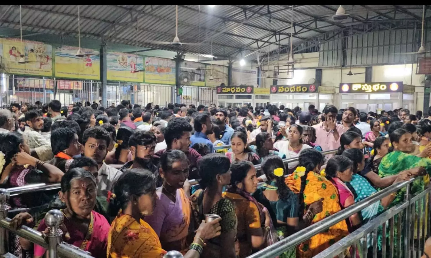 Vadapalli