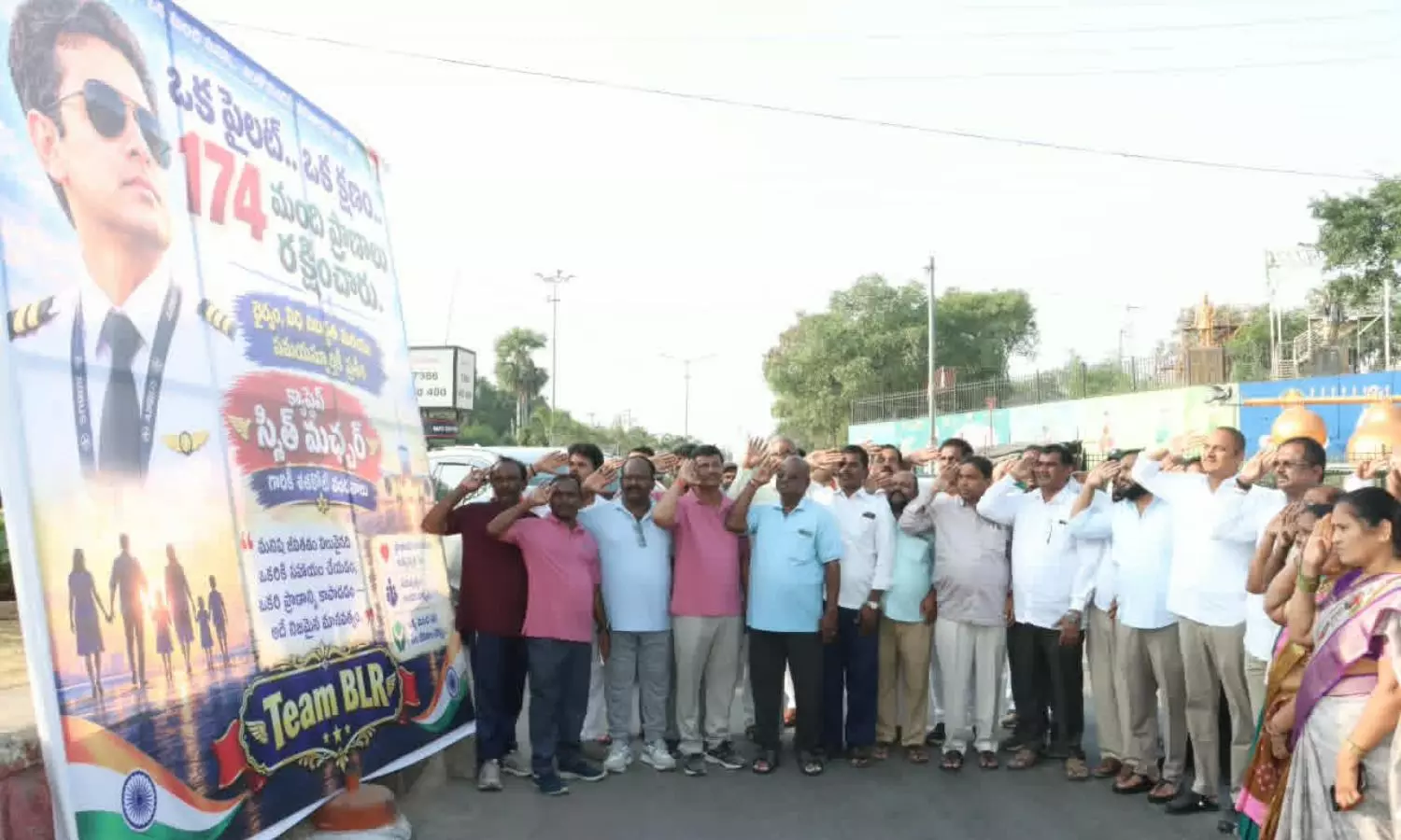 Mallapur