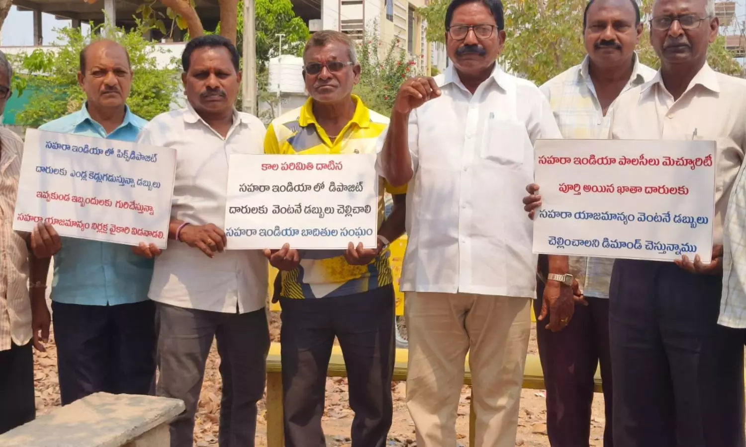 Mancherial Mancherial