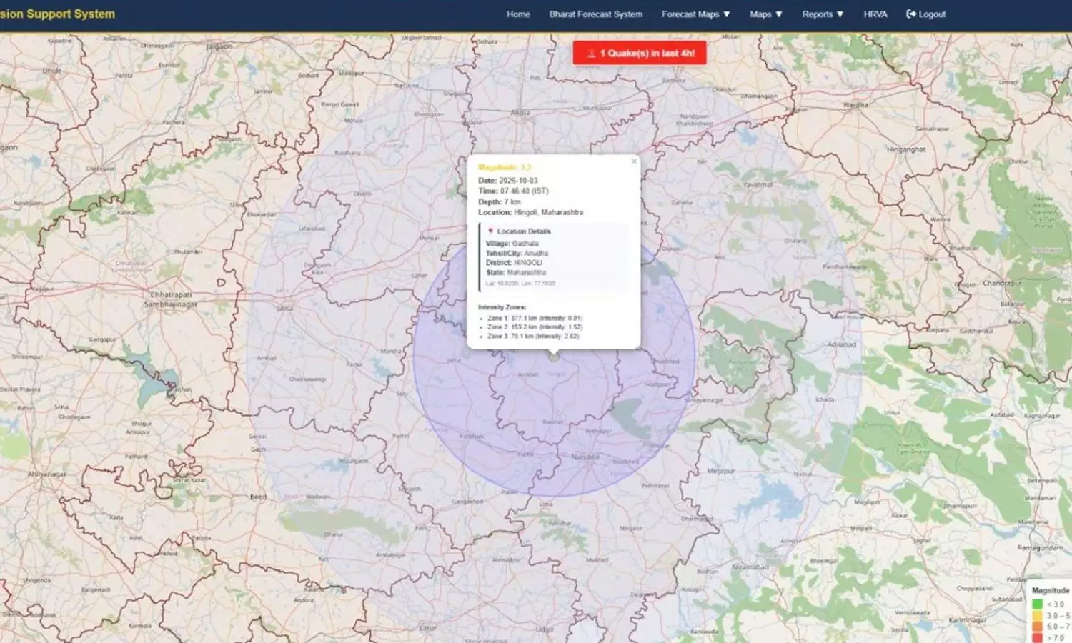 Maharashtra Hingoli Earthquake
