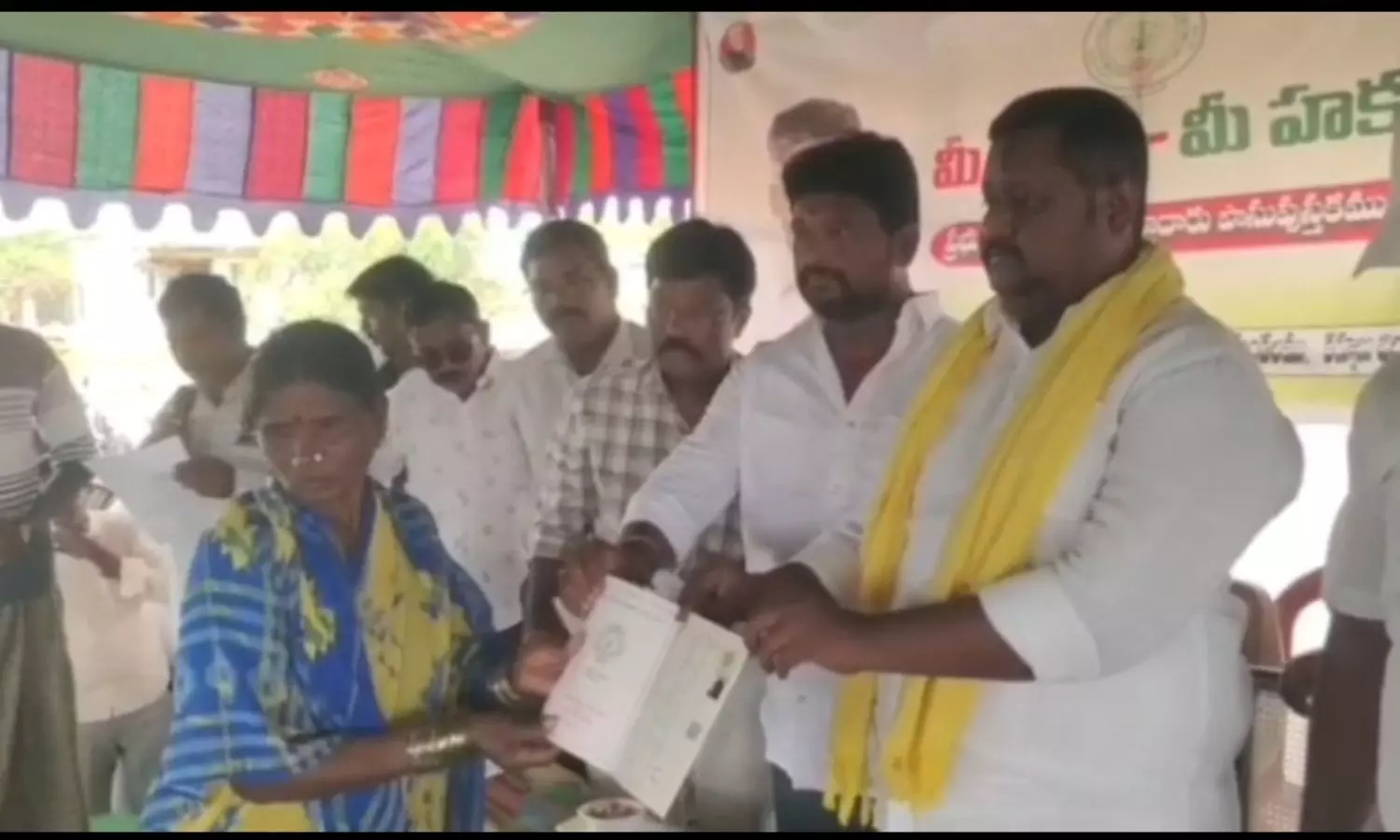 Kodumur