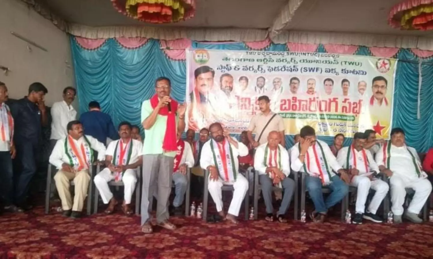 Nalgonda