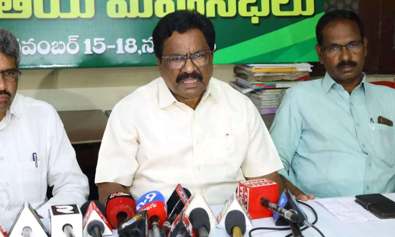 Nalgonda Nalgonda