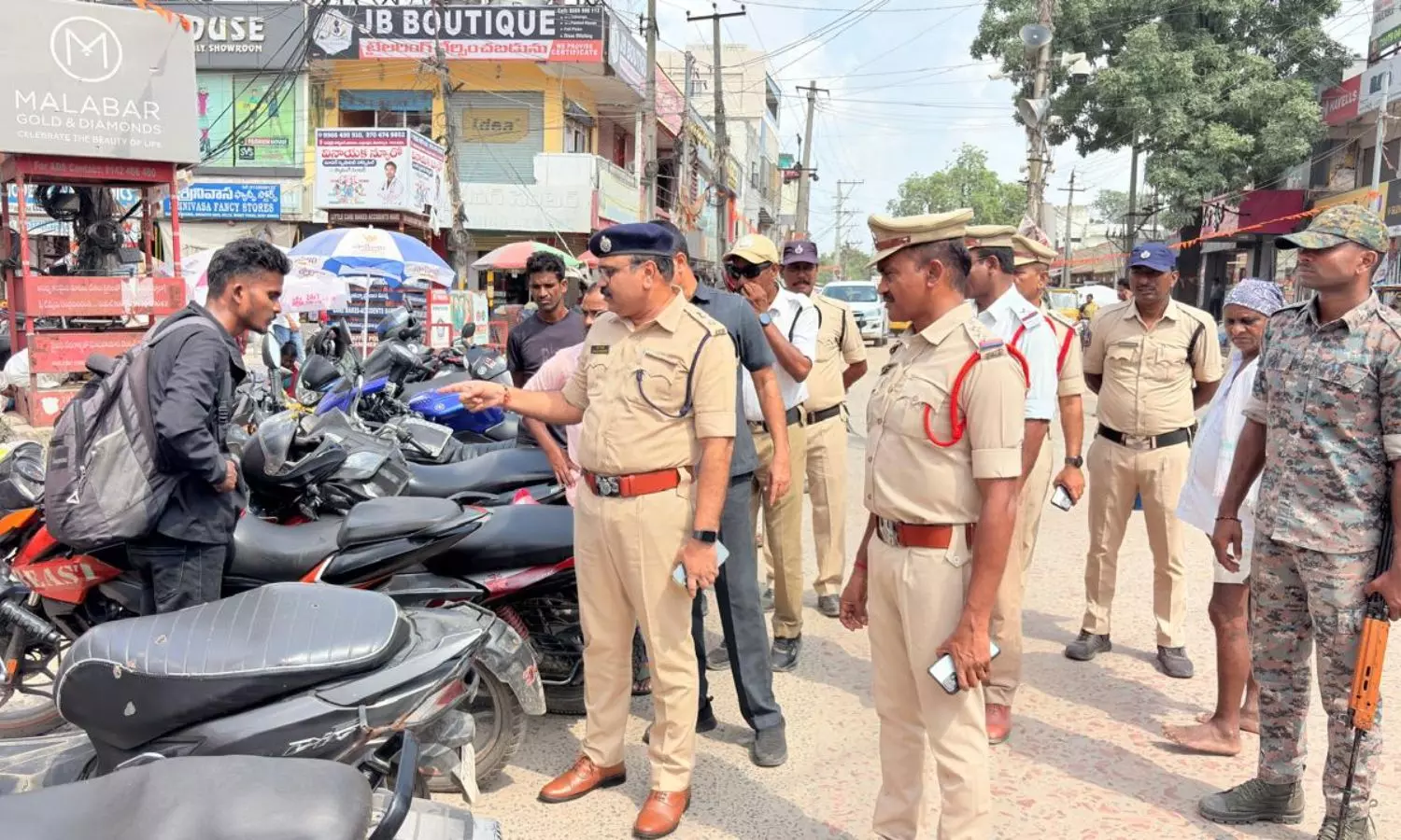 Mancherial Mancherial