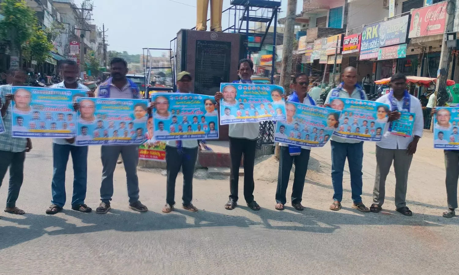 Husnabad Husnabad