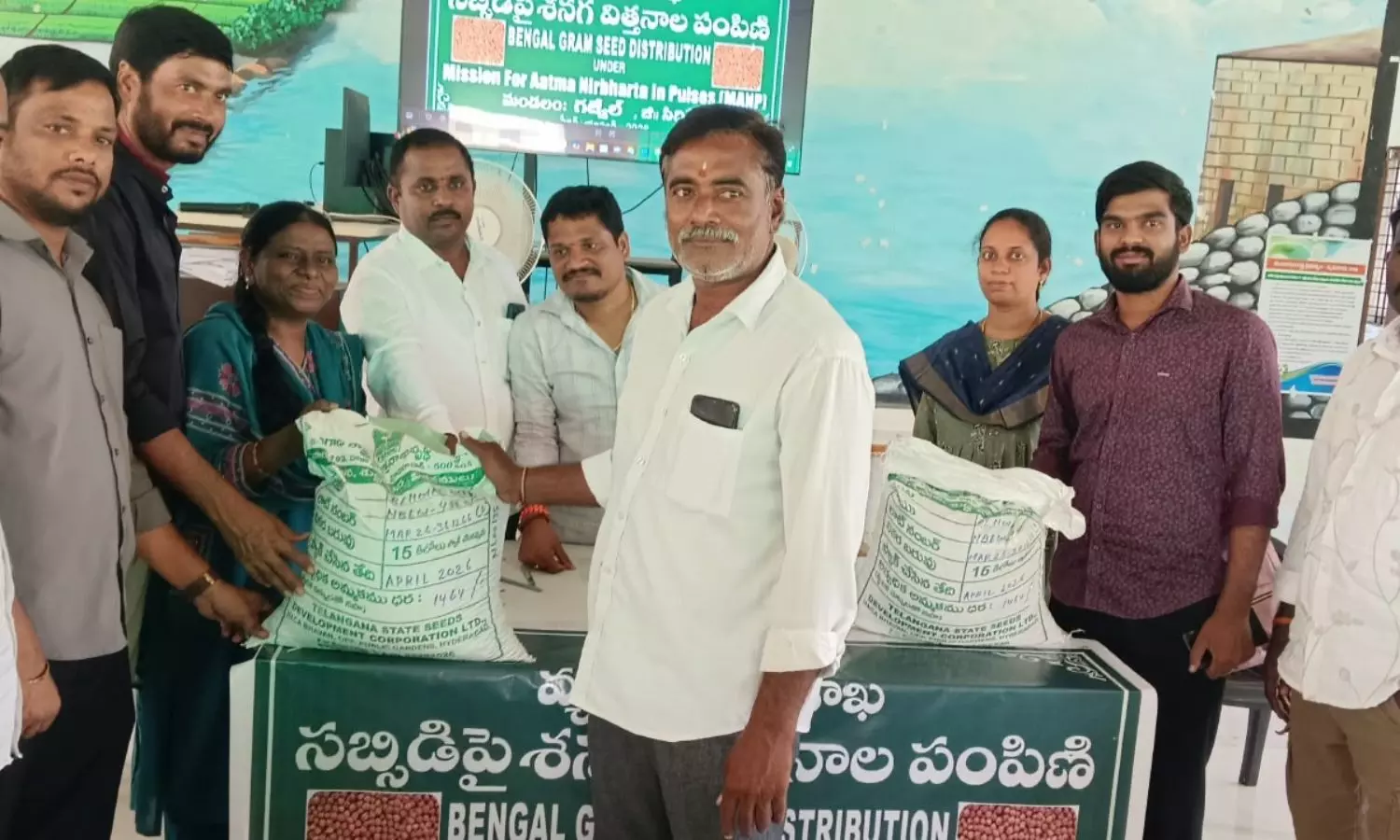 Siddipet