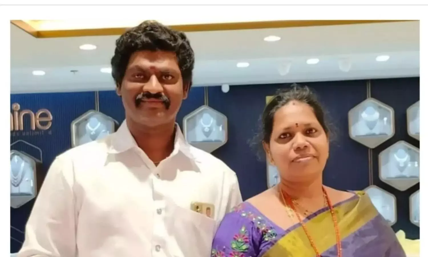 Rajamahendravaram Rajamahendravaram