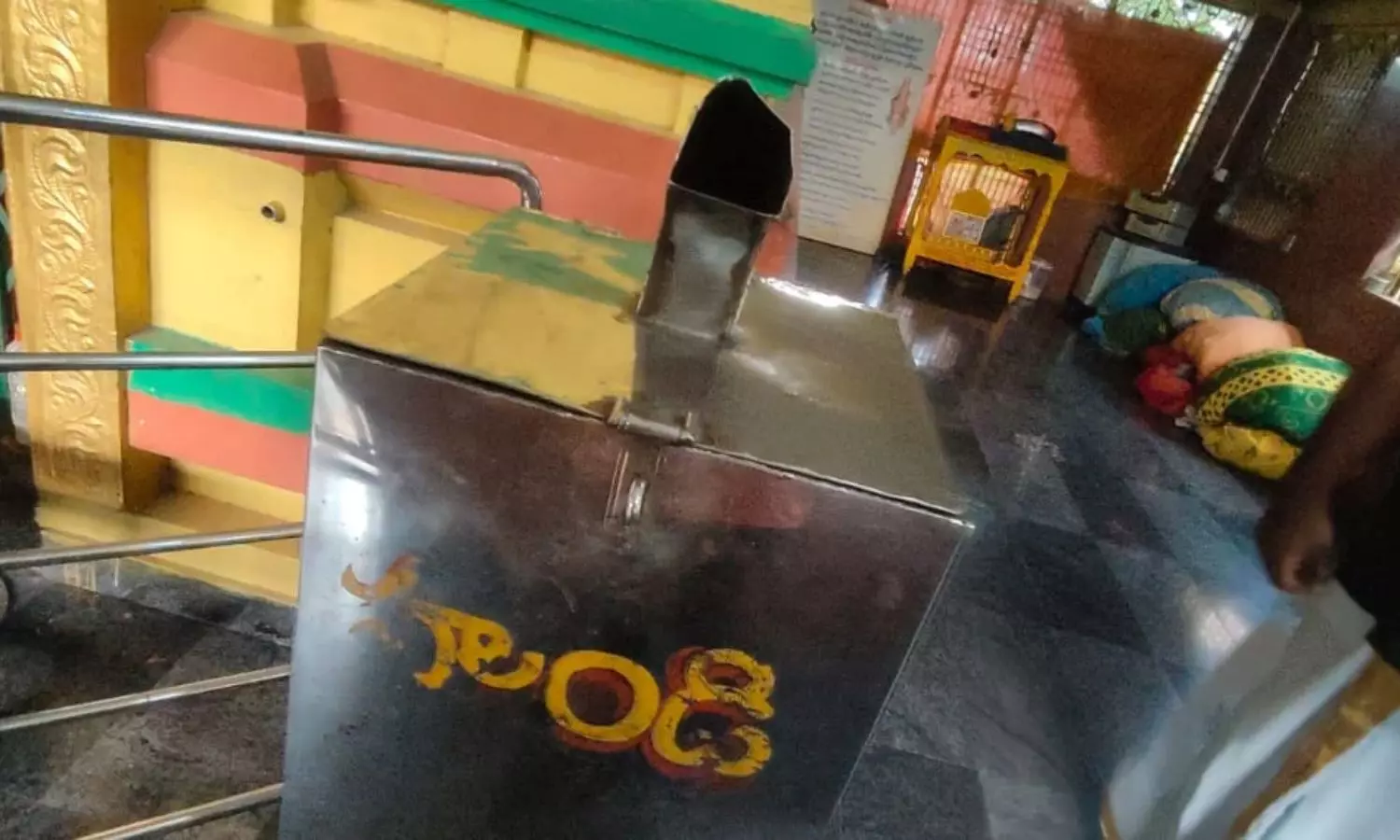 Parvathipuram Parvathipuram