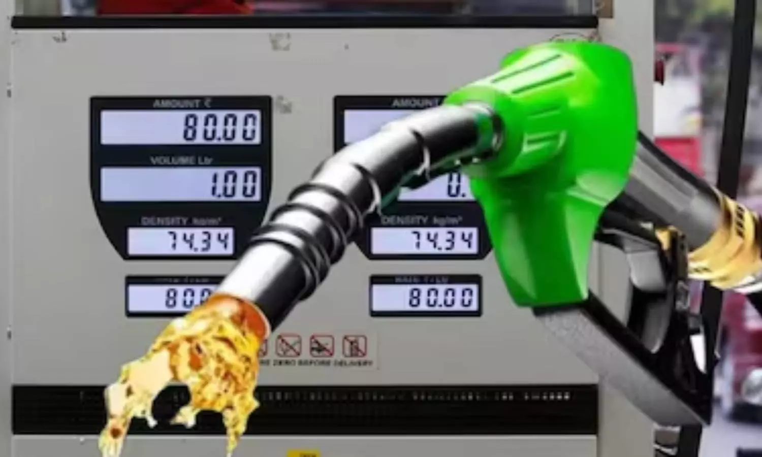 Petrol Price Hike